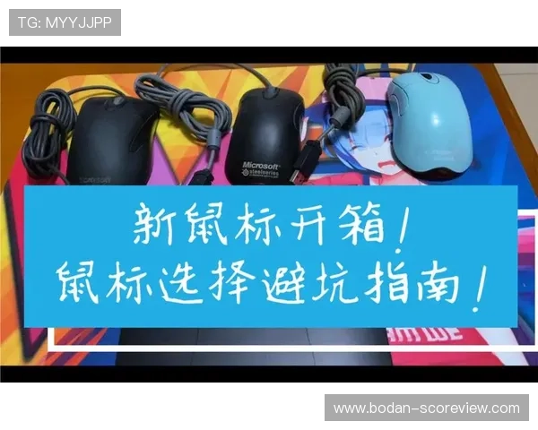 足球比分计算器避坑指南 彩票高频玩法防骗